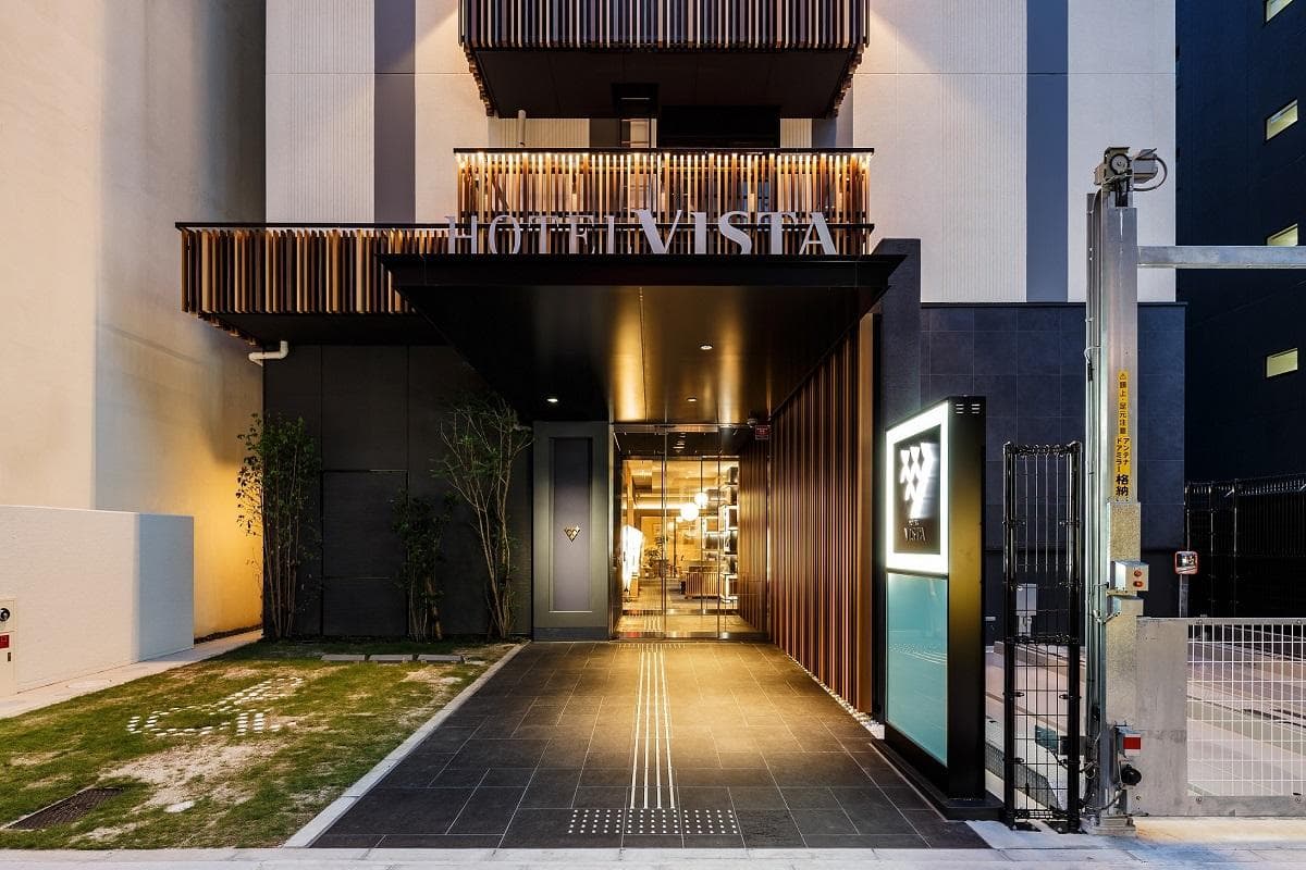 ホテルビスタ名古屋[錦]