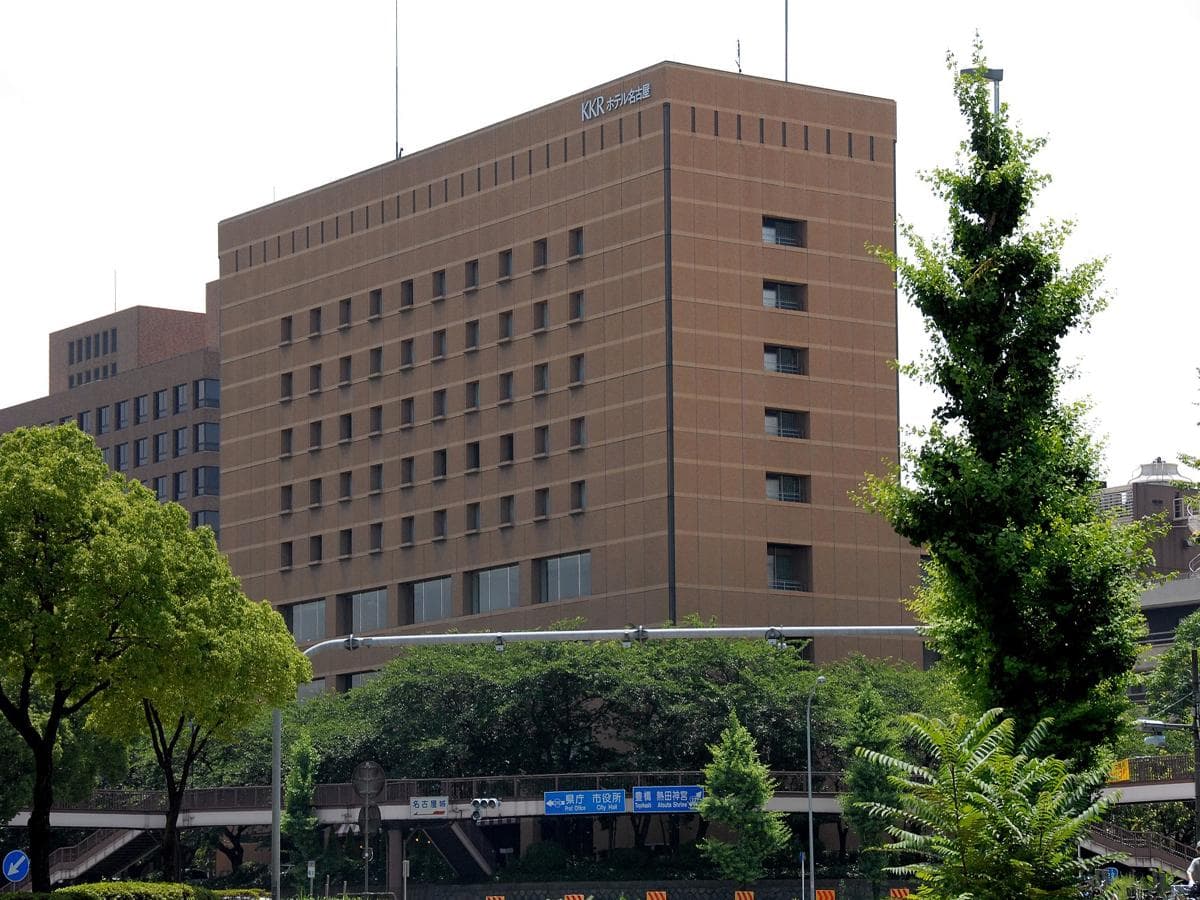 ＫＫＲホテル名古屋（国家公務員共済組合連合会名古屋共済会館）