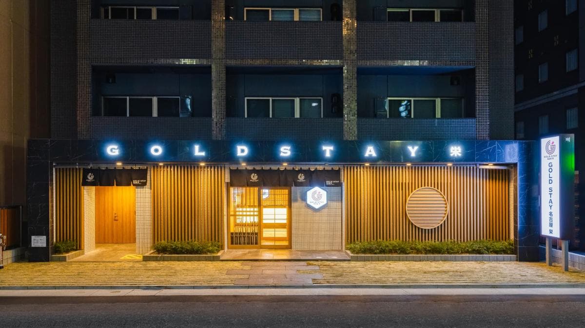 GOLD STAY名古屋栄